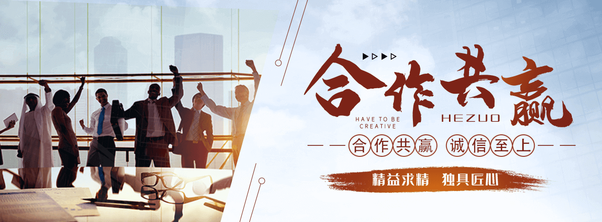 高淳镀锌桥架厂家